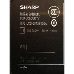 夏普LCD-50TX6100A