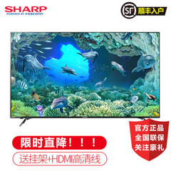 夏普 (SHARP)LCD-50TX6100A