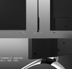 长虹55Q3T