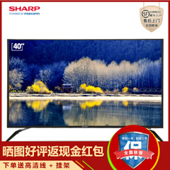 夏普 (SHARP)LCD-40SF480A
