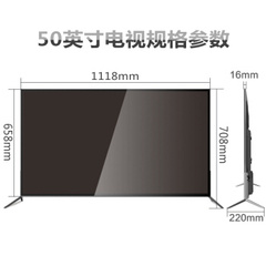 欣沃斯ajv-5016