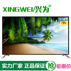 兴为XW10000LE